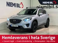 Mazda CX-5 2.0 SKYACTIV-G Kamkedja Drag MoK Psens SoV/hjul