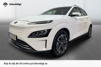 Hyundai Kona 64 kWh Navi Backkamera Drag Krell CCS 204hk