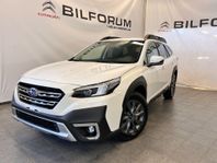 Subaru Outback 2.5 4WD ADVENTURE XFUEL *KAMPANJ*