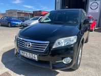 Toyota RAV4 2.0 VVT-i 4x4 AUTOMAT DRAG 1ÅR GARANTI 158HK