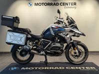 BMW R1250GS Lågt chassi|3 väskor|Performance pkt|RESERVERAD