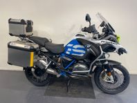 BMW R1200GS ADVENTURE RALLYE RESERVERAD