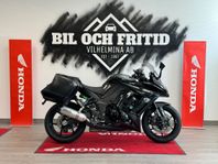 Kawasaki Ninja Z1000SX ARROW