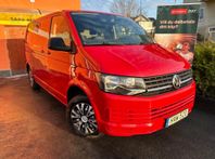 Volkswagen Transporter T28 2.0 TDI NYKAMREM 1ÅR GARANTI SÅLD