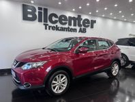 Nissan Qashqai 1.6 dCi XTRONIC-CVT Euro 5