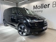 Volkswagen Multivan T7 HYBRID LIFE 7SITTSIG KORT ÖVERHÄNG