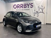 Mazda 2 Hybrid Centre-Line, Facelift, Backkamera, Adaptiv fa