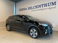 Kia Niro e- 64 kWh Advance Plus, EX, GLS