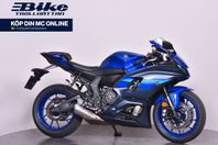 Yamaha YZF-R7  DEMO ENDAST 29 MIL! SPARA 10 000 KR