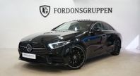 Mercedes-Benz CLS 450 4MATIC AMG / Edition 1 SE SPEC