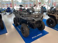 Polaris Sportsman 570 EPS  Stealth Grey Plogkampanj