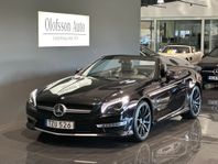 Mercedes-Benz SL 63 AMG Speedshift MCT Roadster Distronic