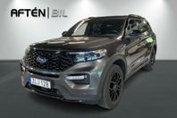 Ford Explorer Plug-In Hybrid AWD ST-Line 457hk -7-sits, Pano