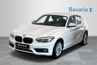BMW 118 Advantage, Farthållare,