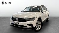 Volkswagen Tiguan 1.5 TSI 150 HK DSG /  Dragkrok / Backkamer