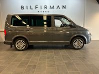 Volkswagen Multivan  2.0 TDI 4 motion DSG 7 sits  Highline