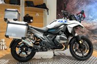 BMW R 1300 GS | Senaste service 240522, vid 850km