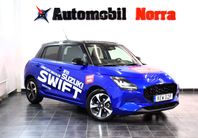 Suzuki Swift 1.2 Hybrid inclusive Nya modellen 3år fri servi