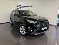 Toyota RAV4 Hybrid AWD-i E-CVT Active Dragkrok Kamera GPS