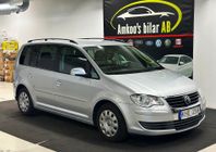 Volkswagen Touran 1.9 TDI **Ränta 3.95 %*