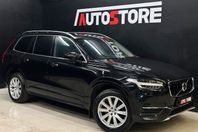 Volvo XC90 D4 AWD Advanced Edition 7-sits Momentum VOC Drag