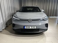 Volkswagen ID.4 Pure Performance 125 KW