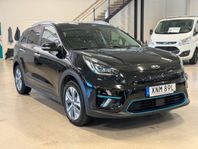 Kia Niro e- 64 kWh NYSERVAD NYBES NYBILSGARANTI ADV PLUS