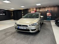 Mitsubishi Lancer 1.8 CVT/Automat/