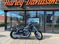 Harley-Davidson Wide Glide 1.7 "Cool hoj nyservad"