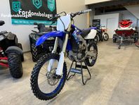 Yamaha YZF 250   Elstart 571:-/mån FRAKT -20