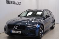 Volvo V60 Recharge T6 II Ultimate Dark | Demo