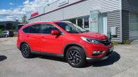 Honda CR-V ELEGANCE 1.6 i-DTEC 2WD DIESEL MAN. Euro 6