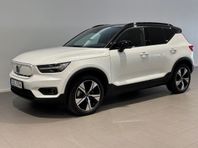 Volvo XC40 P8 AWD Recharge Pure Electric