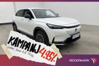 Honda e:Ny1 68.8 kWh 204hk Elegance Kamera Ski 4,95% Ränta