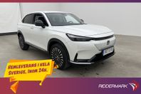 Honda e:Ny1 68.8 kWh 204hk Elegance Skinn Kamera CCS MOMS