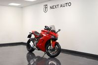 Ducati Supersport 0.94 L-Twin DQS