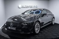 Mercedes-Benz AMG GT 43 |Coupé|360Kamera|Massage|367hk|