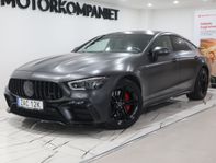 Mercedes-Benz AMG GT 53 Coupé 4M+ Matte Black 435HK Se Spec*