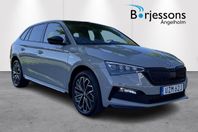 Skoda Scala 1.0 TSI 110 HK DSG Monte Carlo kampanj