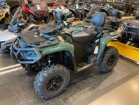 Can-Am Outlander MAX HD7 PRO T3A # Sommar kampanj #