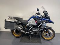 BMW R1250GS Adventure