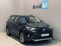 Toyota RAV4 Hybrid E-FOUR 2.5 i-AWD B-Kamera PDC GPS Keyless