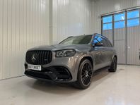 Mercedes-Benz GLS AMG 63 4MATIC+ AMG, Exclusive Euro 6