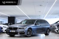 BMW 520 D 190hk M Sport Shadow B-kamera Drag Värmare