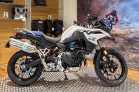 BMW F 800 GS |KAMPANJ | Light white