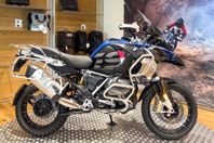 BMW R 1250 GSA | Kampanj | 40.000:- | Demo | Välkommen