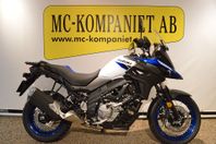 Suzuki V-strom 650 XT