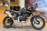 BMW F 900 GS | En riktigt glassig kampanj