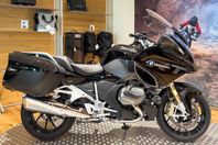 BMW R 1250 RT | Demo