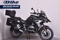 BMW R1250GS  Triple Black /Performance + Väskor mm